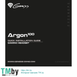 Genesis Argon 100 Instrukcja instalacji
