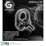 Gembird GHS-U-5.1-01 Instrukcja obsługi