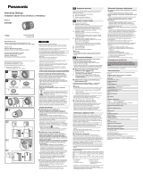 Panasonic SE100 Instrukcja obsługi