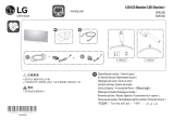 LG 29WL500 Skrócona instrukcja obsługi