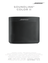 Bose SOUNDLINK COLOUR II WHITE Instrukcja obsługi