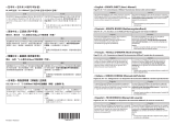 NEC NP-P605ULJL/P525ULJL/P525WLJL Instrukcja obsługi